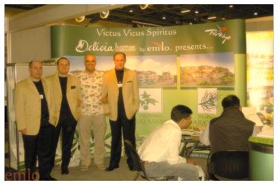 Emlo - London Exhibition